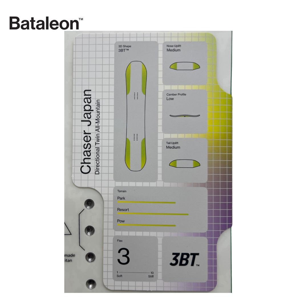 Bataleon CHASER 152CM 日本限定 新品 バタレオン152