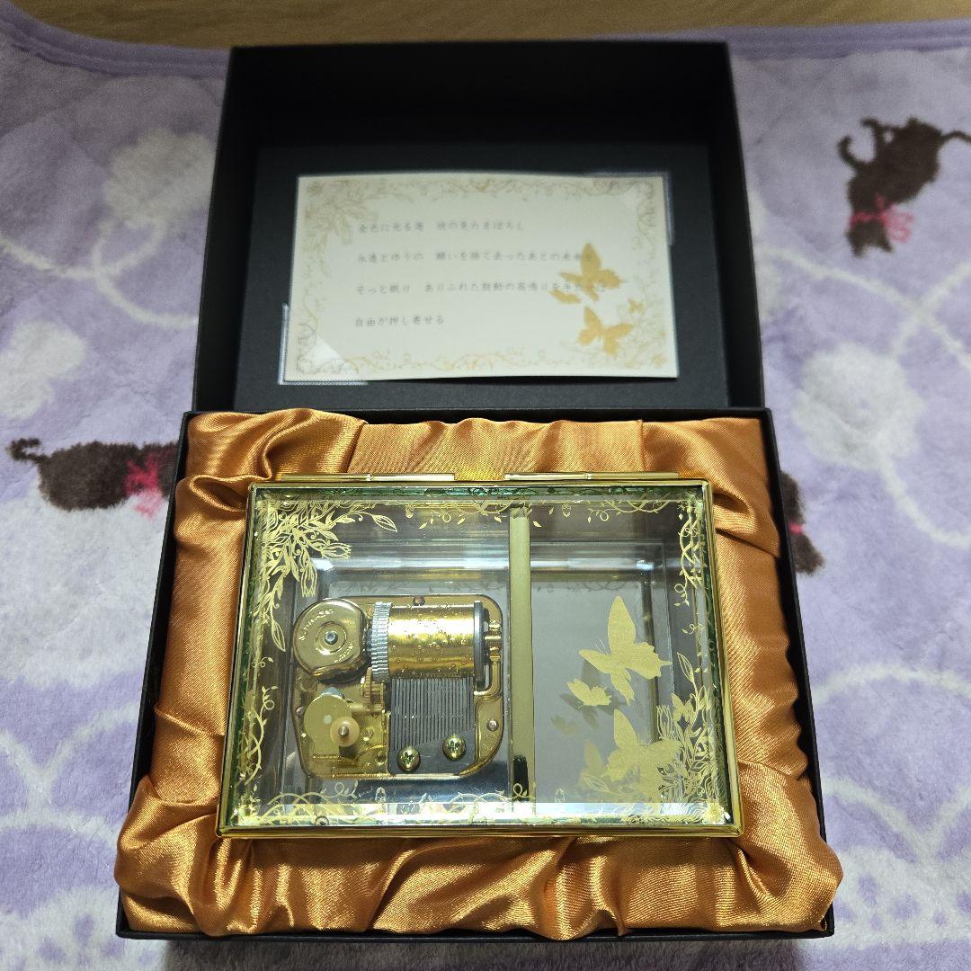 GARNET CROW オルゴール バタフライ・ノット グッズ