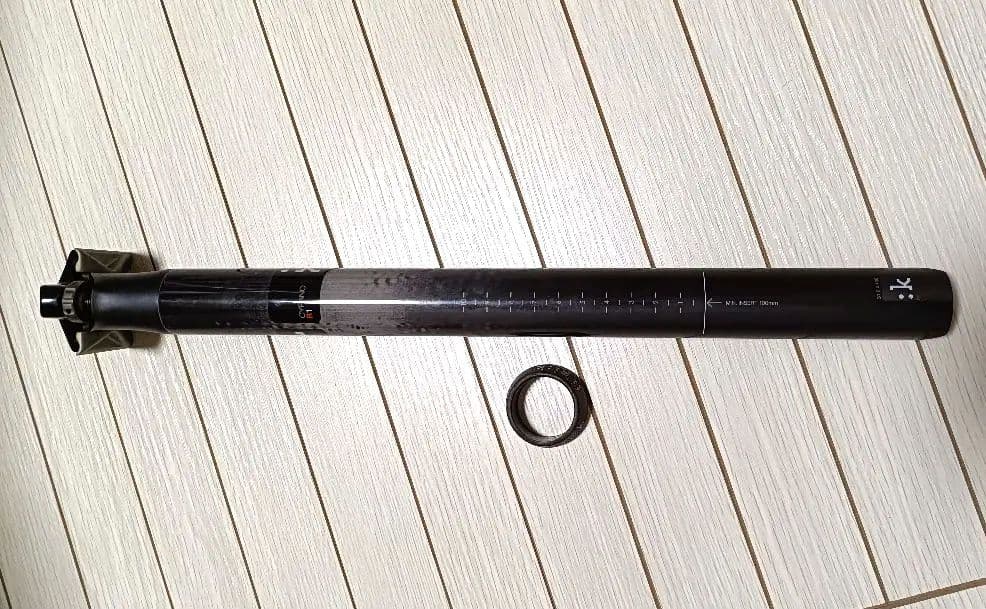 fizik CYRANO R1 カーボンシートポスト 31.6×400mm