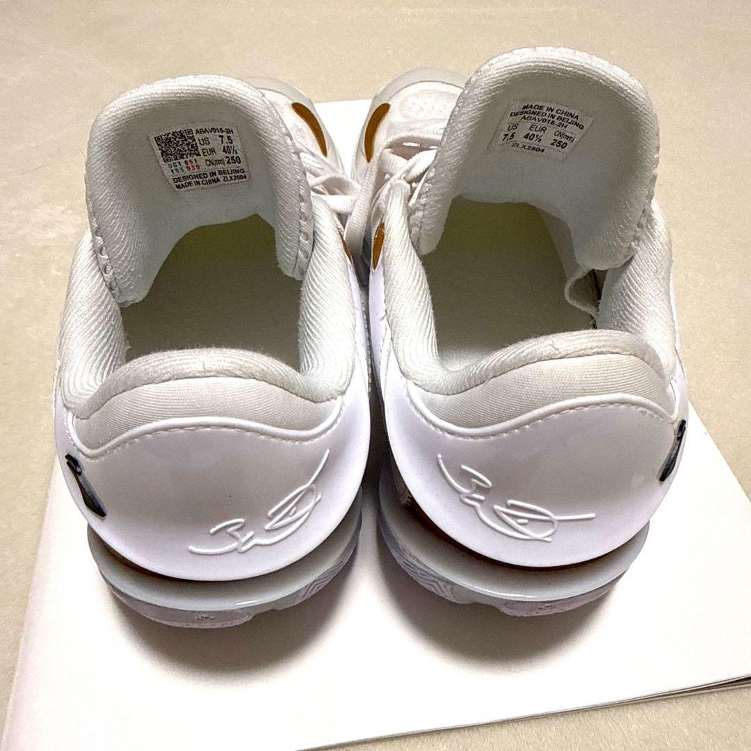 Li-Ning Wade 808 5 Ultra 「勝利の道」 US7.5