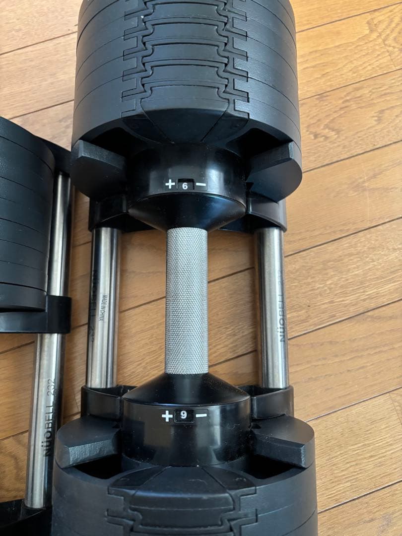 可変式 ダンベル① フレックスベル 2kg刻み 32kg 正規品