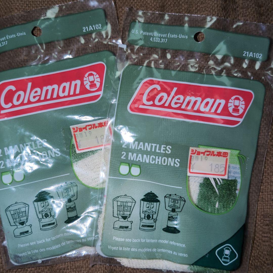 Coleman 290A Limited Editionリミテッド エディション