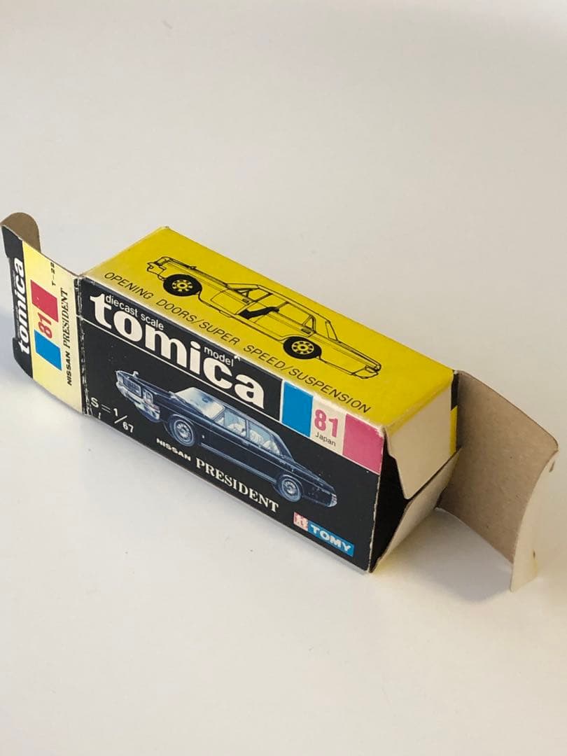 トミカ 黒箱日産プレジデント1/67ミニカー