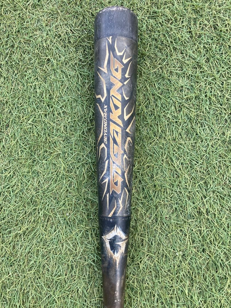 軟式野球バット JBR134 84cm