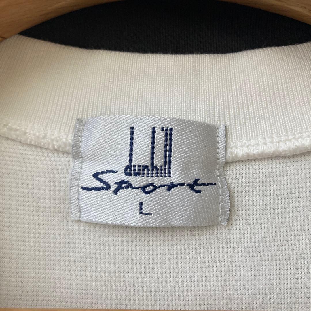 美品！dunhill sport メンズ　ベスト　オフホワイト　L