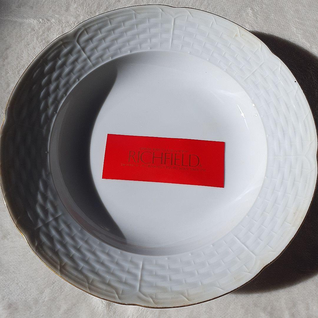 たち吉 DINERWARE RICHFELD
