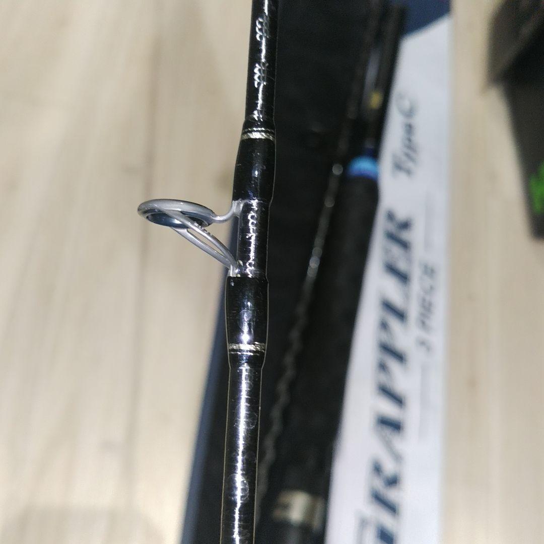 SHIMANO GRAPPLER Type-C S80M-3　3ピース