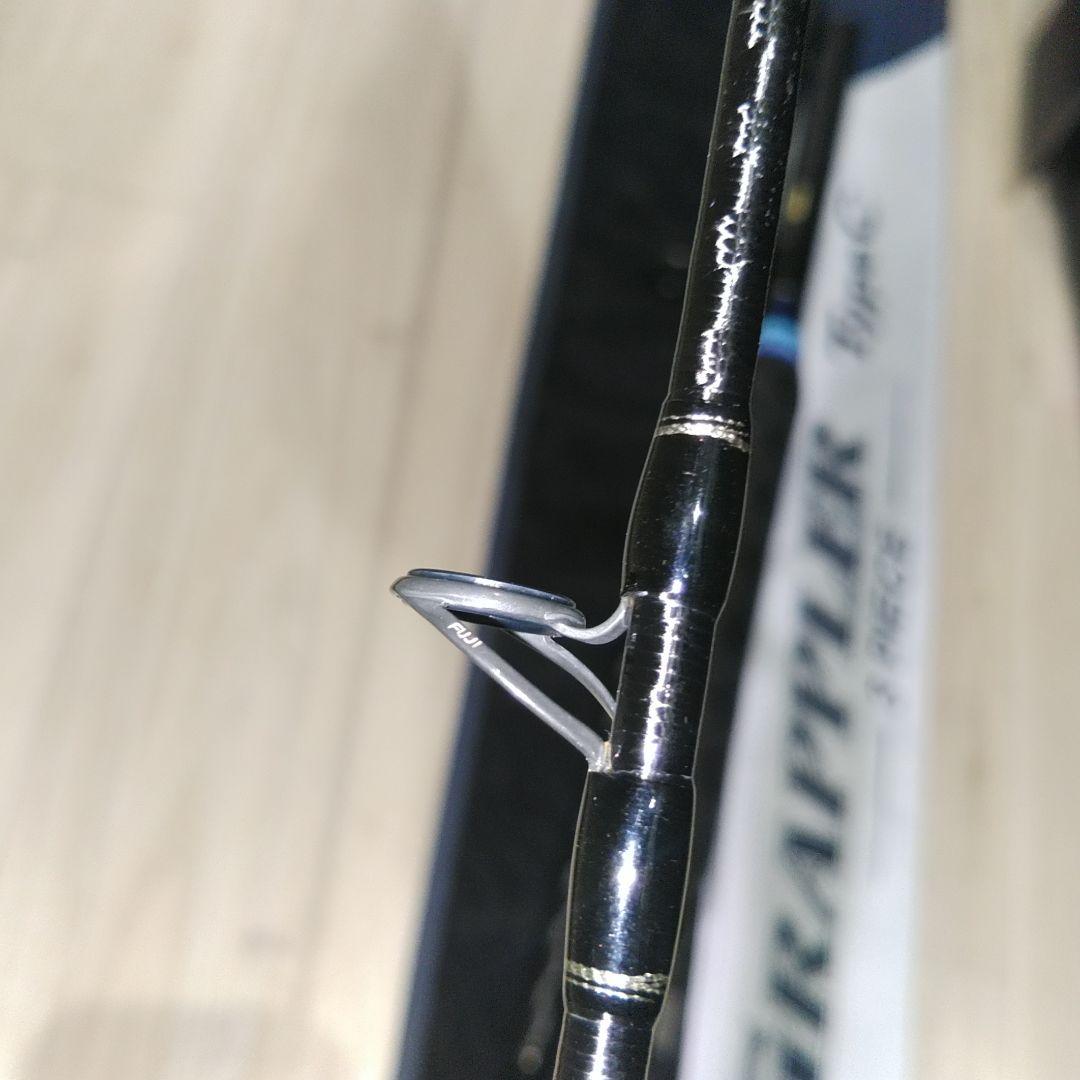 SHIMANO GRAPPLER Type-C S80M-3　3ピース