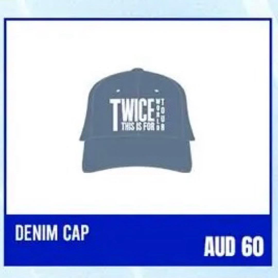 TWICE THIS IS FOR オフィシャルグッズ デニムキャップ