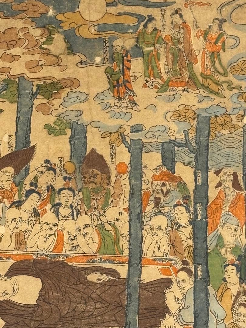 「釈迦涅槃図」彩色木版画 1幅|仏画 仏教美術 江戸時代 和本 仏陀 ブッダ