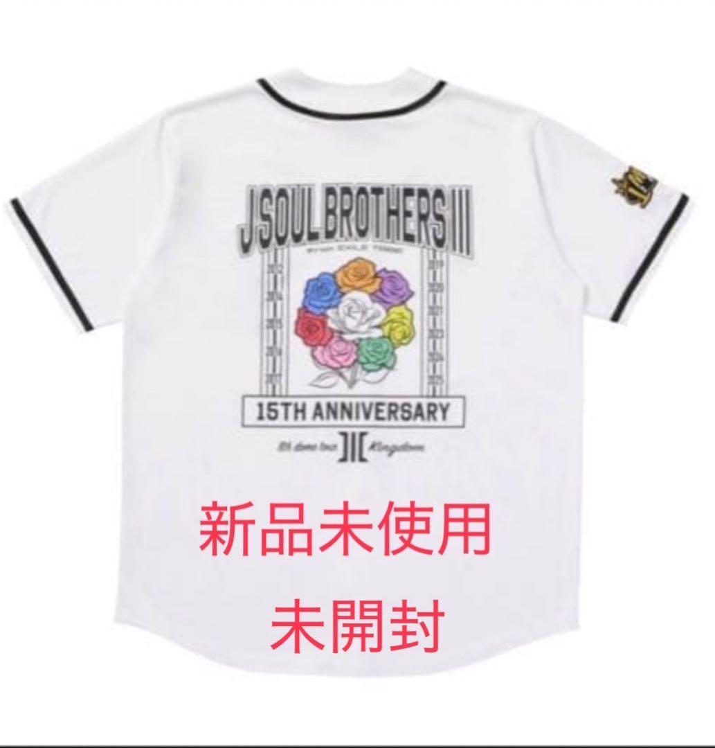 3JSB 【FC限定 】ベースボールシャツ & キーホルダーOMIセット