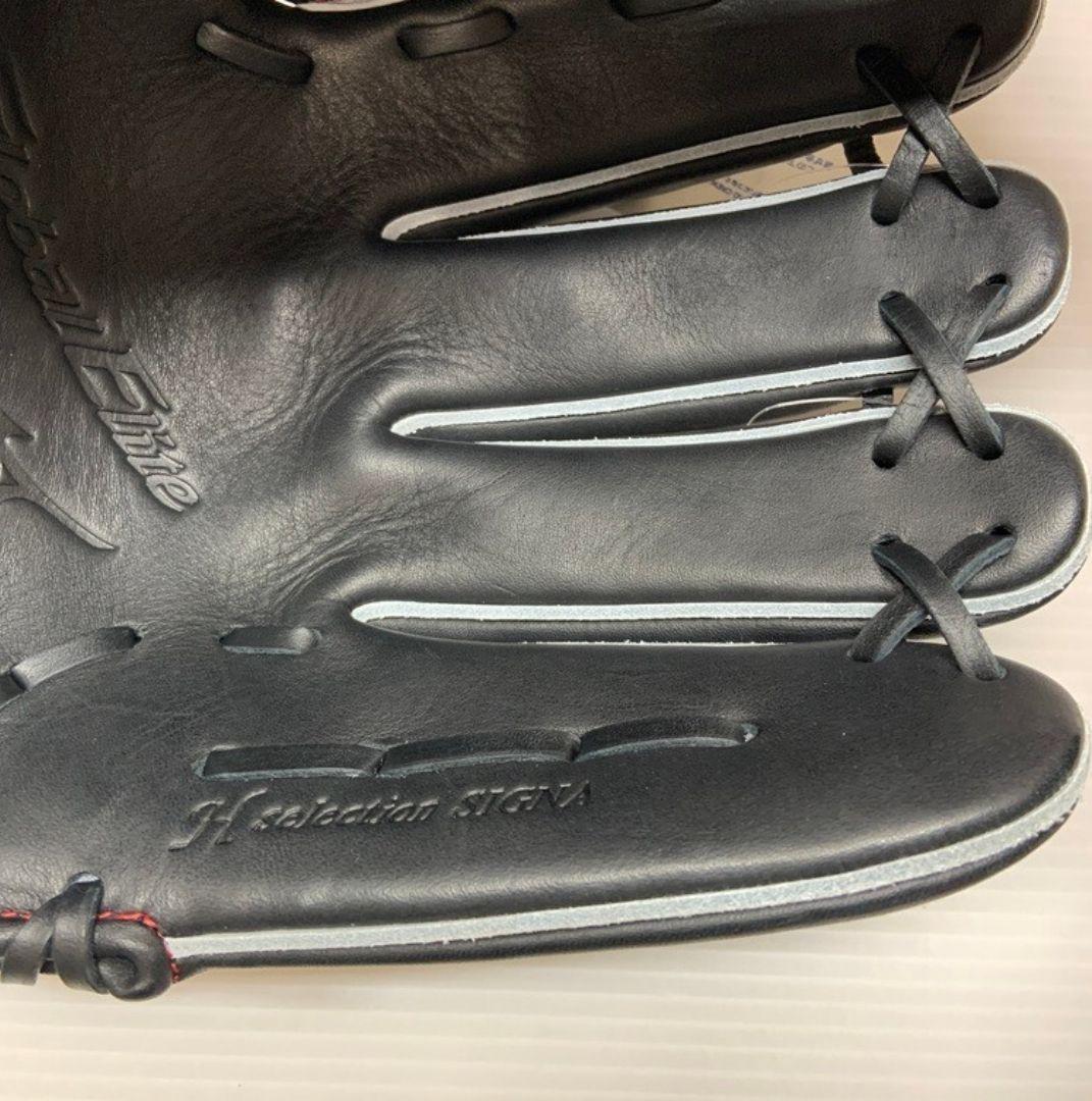 シ*ノ様 Mizuno ブラック 野球グローブ 右投げ用