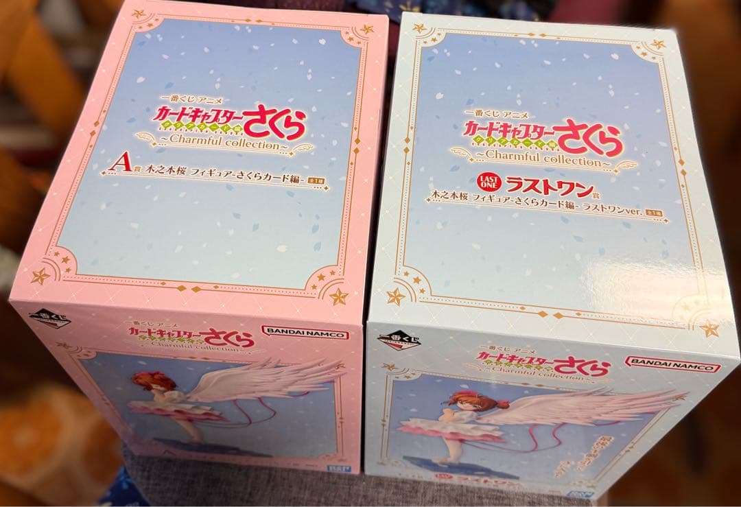 木之本桜　フィギュア　A賞　ラストワン　セット　一番くじ　カードキャプターさくら