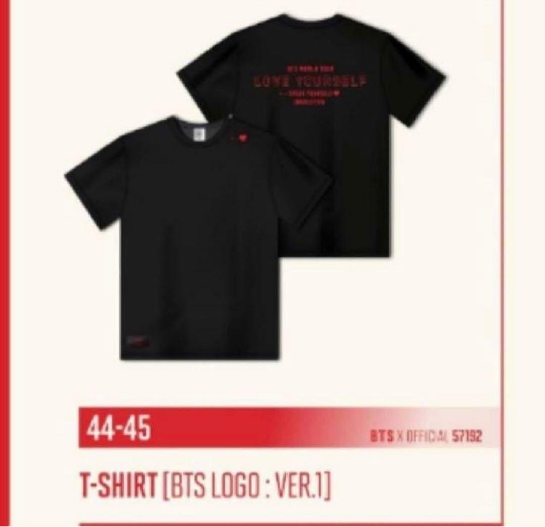 BTS speak yourself love Tシャツ　Lサイズ