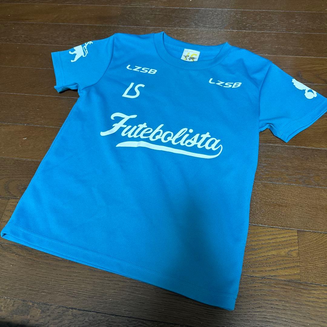 ルースイソンブラ 130 プラシャツセット