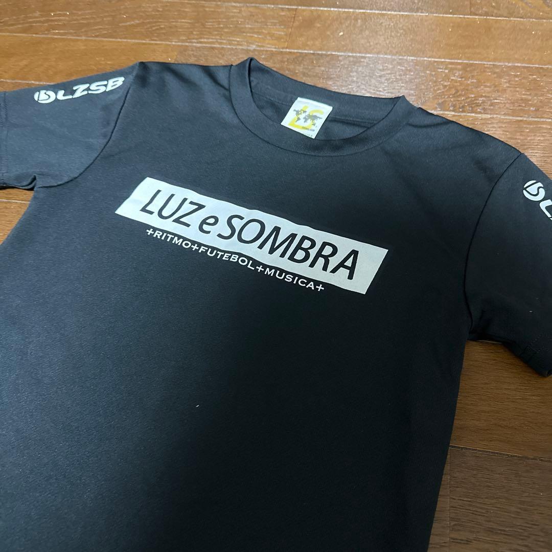 ルースイソンブラ 130 プラシャツセット