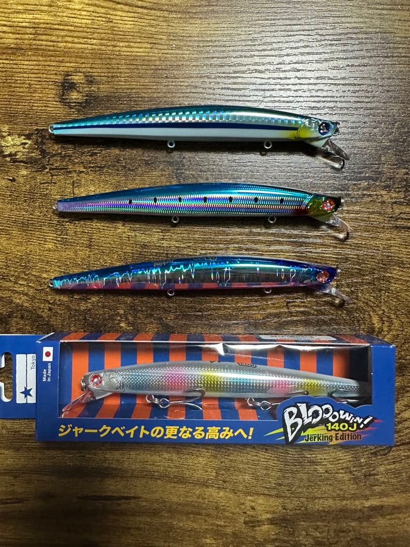 Blue Blue ブローウィン140J・S セット売り