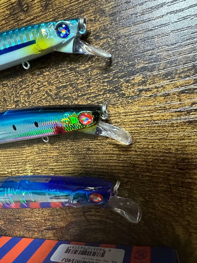 Blue Blue ブローウィン140J・S セット売り