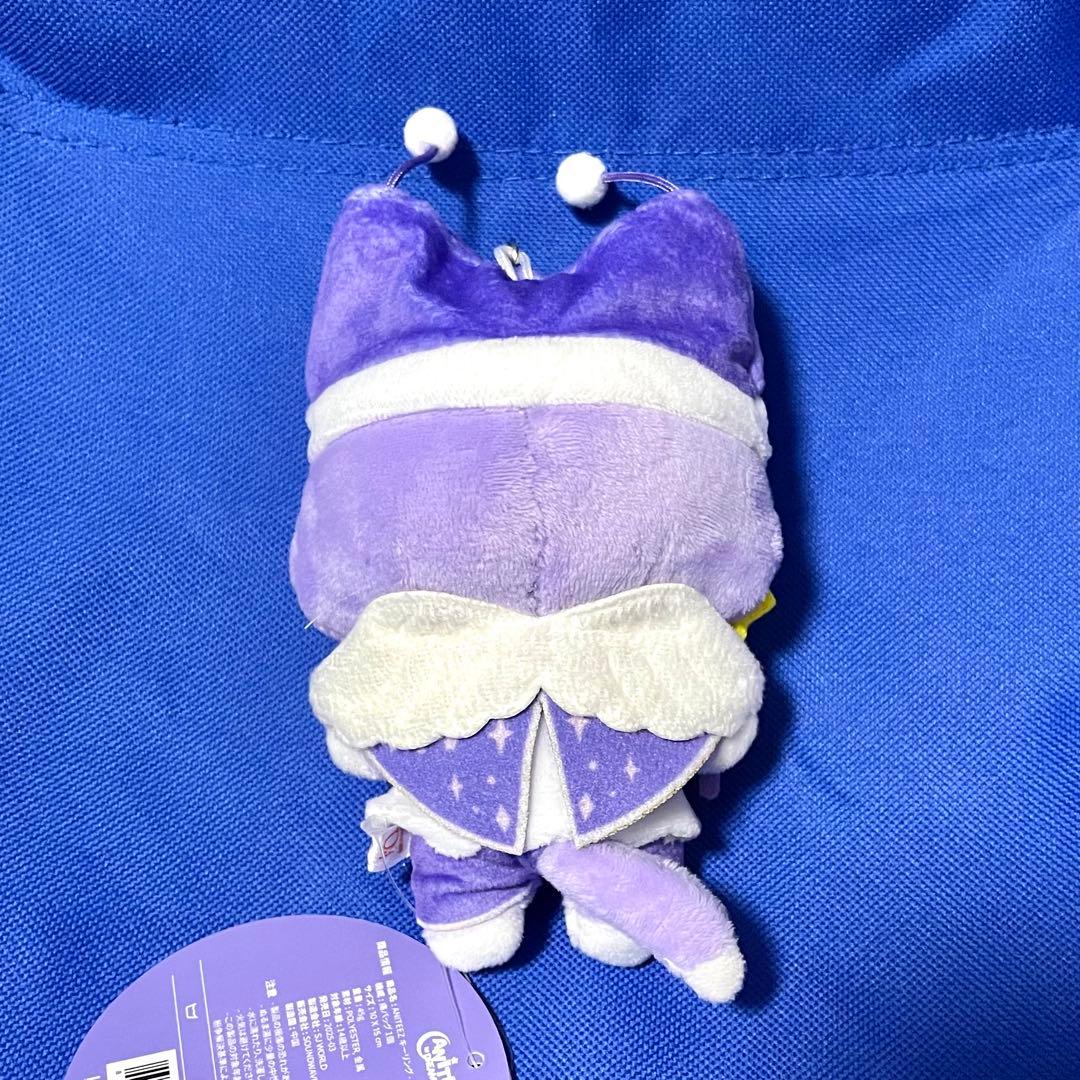 サン マスコットaniteez in DREAMLAND SANdeoki