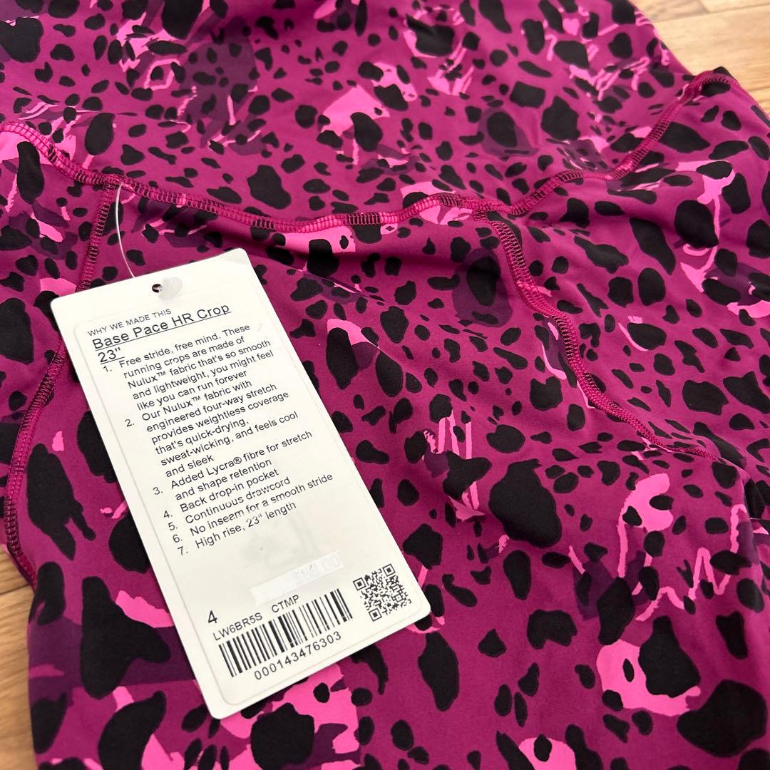Lululemon ヨガレギンス　サイズ4