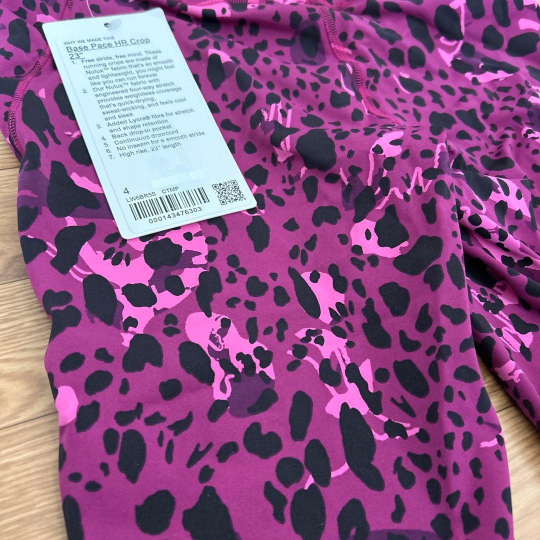 Lululemon ヨガレギンス　サイズ4