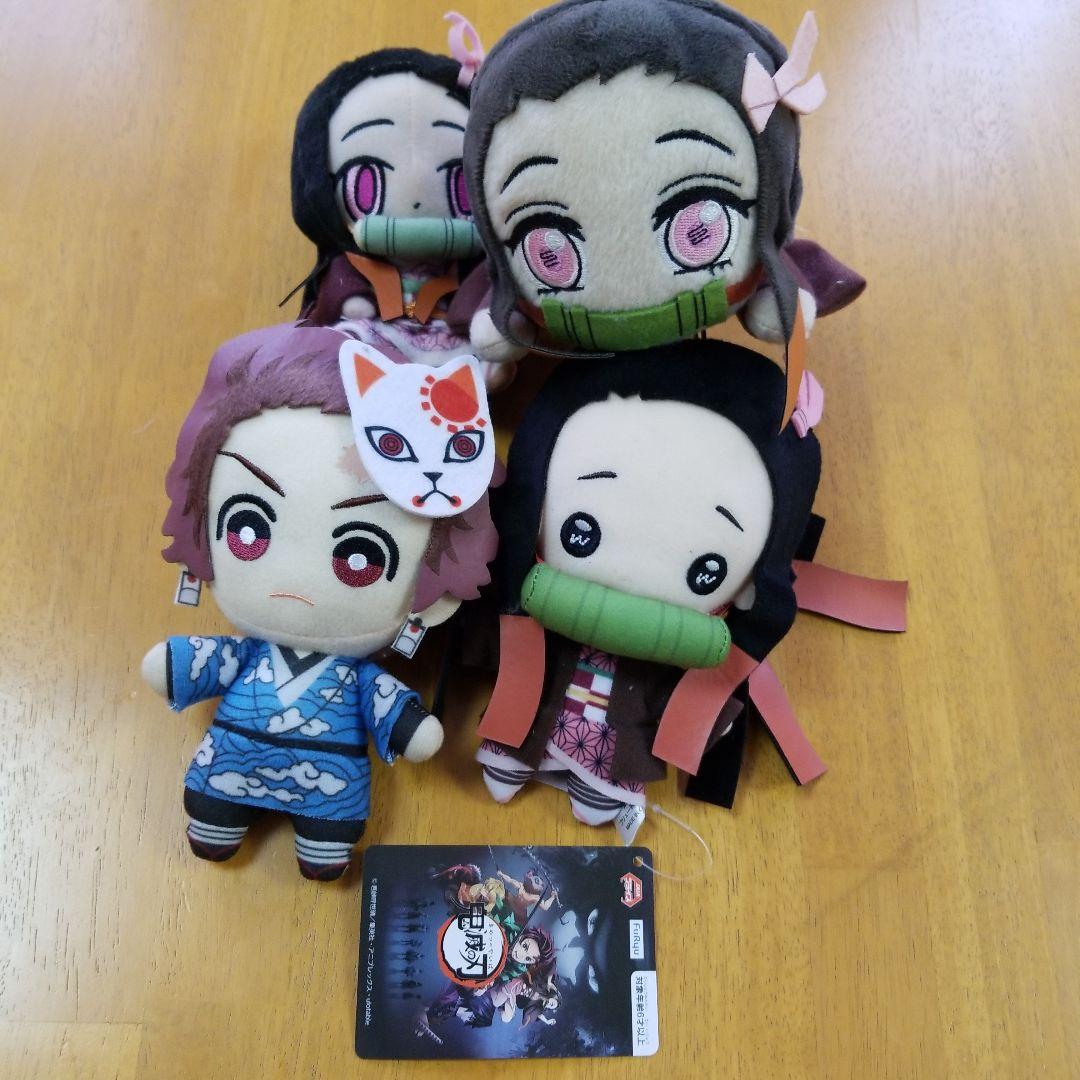 ◆ 鬼滅の刃 ◆ ぬいぐるみ 18品 　　　ぽふっとぬいぐるみ　ちょこのっこ