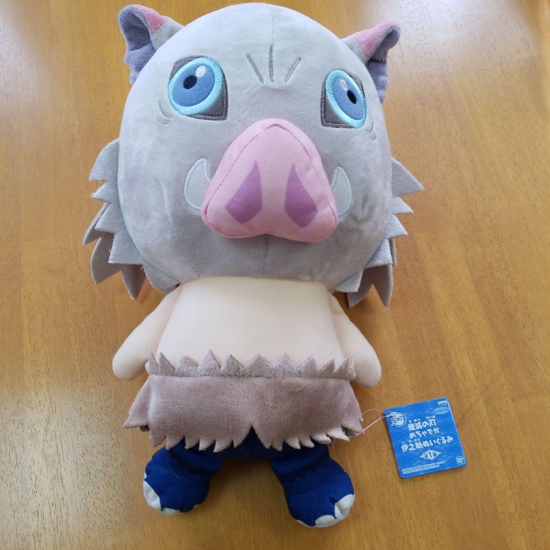 ◆ 鬼滅の刃 ◆ ぬいぐるみ 18品 　　　ぽふっとぬいぐるみ　ちょこのっこ