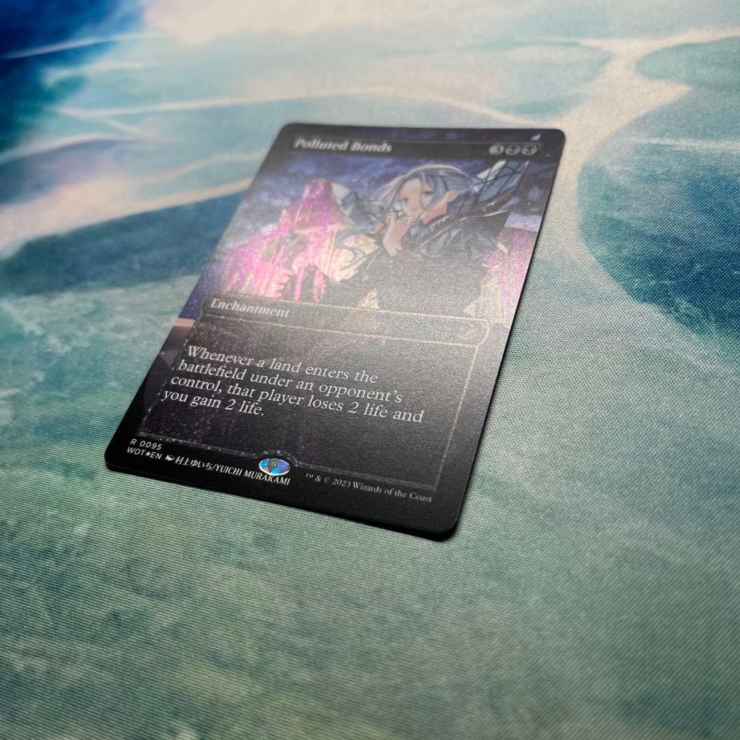 Polluted Bonds コンフェッティFoil