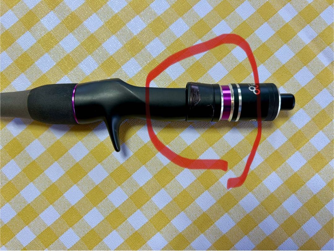 ジャッカルアンチョビドライバー ADXT-70MLタチウオジギングロッド