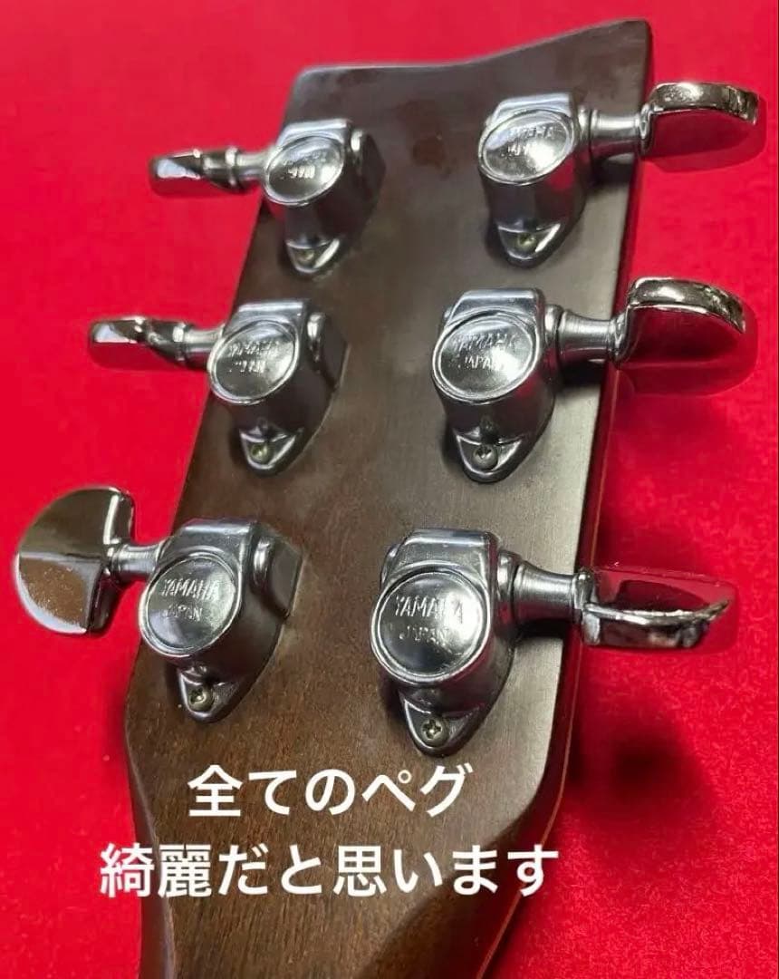 YAMAHA・FG-201・1970年代・アコースティックギター・ギター・楽器