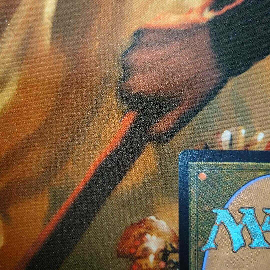 MTG 偉大なる統一者、アトラクサ　オイルスリック・Foil 1枚