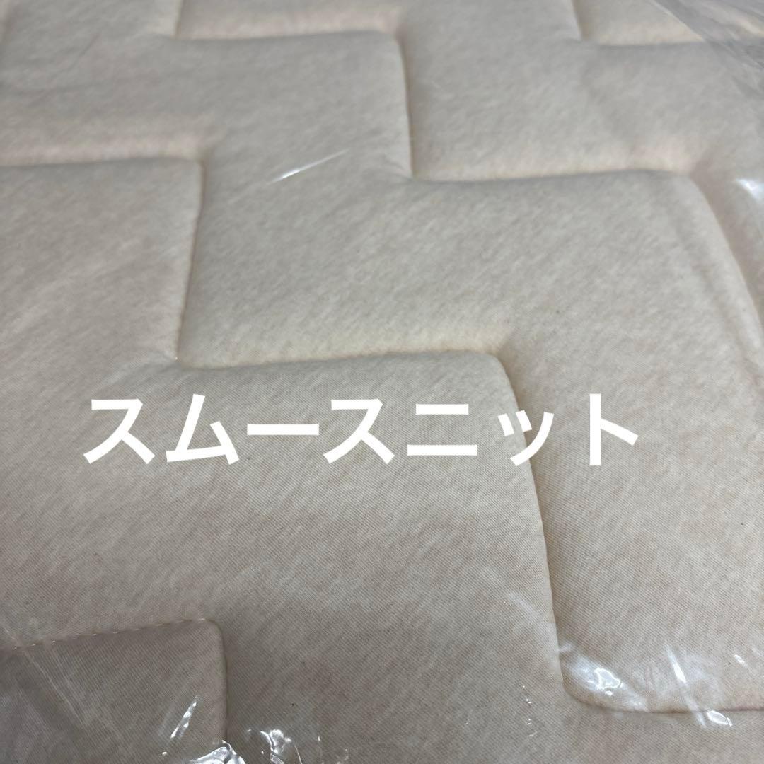 寝心地復活敷きパッド シングル