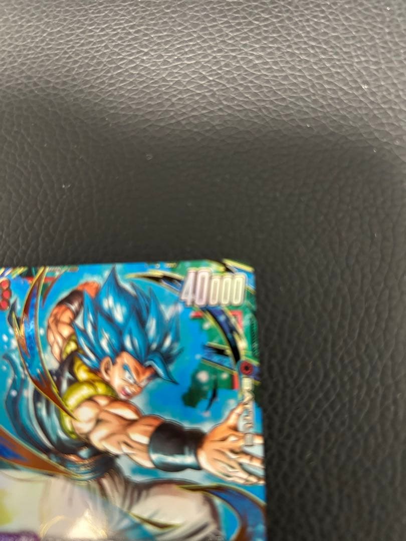 ドラゴンボールフュージョンワールド ゴジータBR シクパラ
