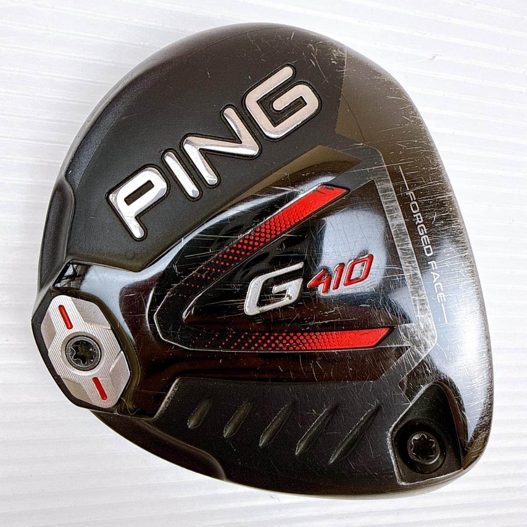 PING（ピン）　G410　フェアウェイウッド　5W　ヘッドのみ／5番ウッド