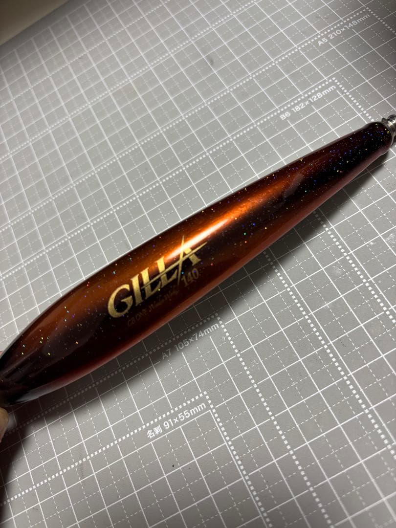 CBONE GILLA 140 シービーワン　ギラ140