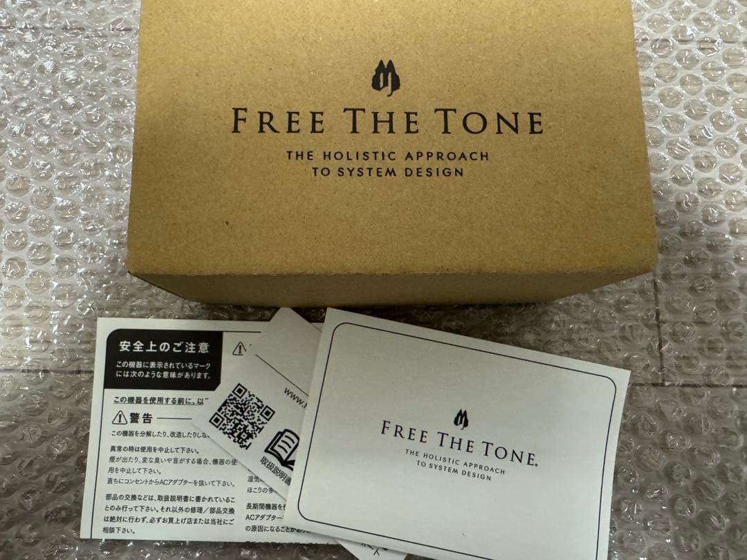 Free The Tone SG-1C Silky Groove コンプレッサー