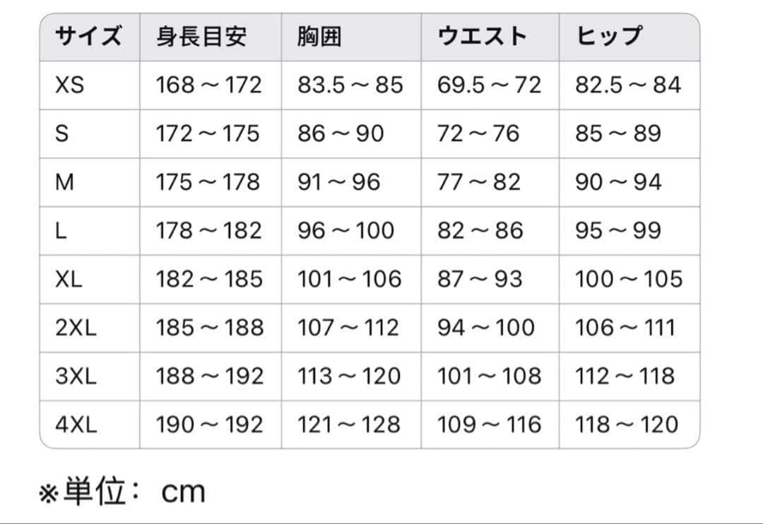 新品L adidas 長袖ジャケット ブラウン　KB8952