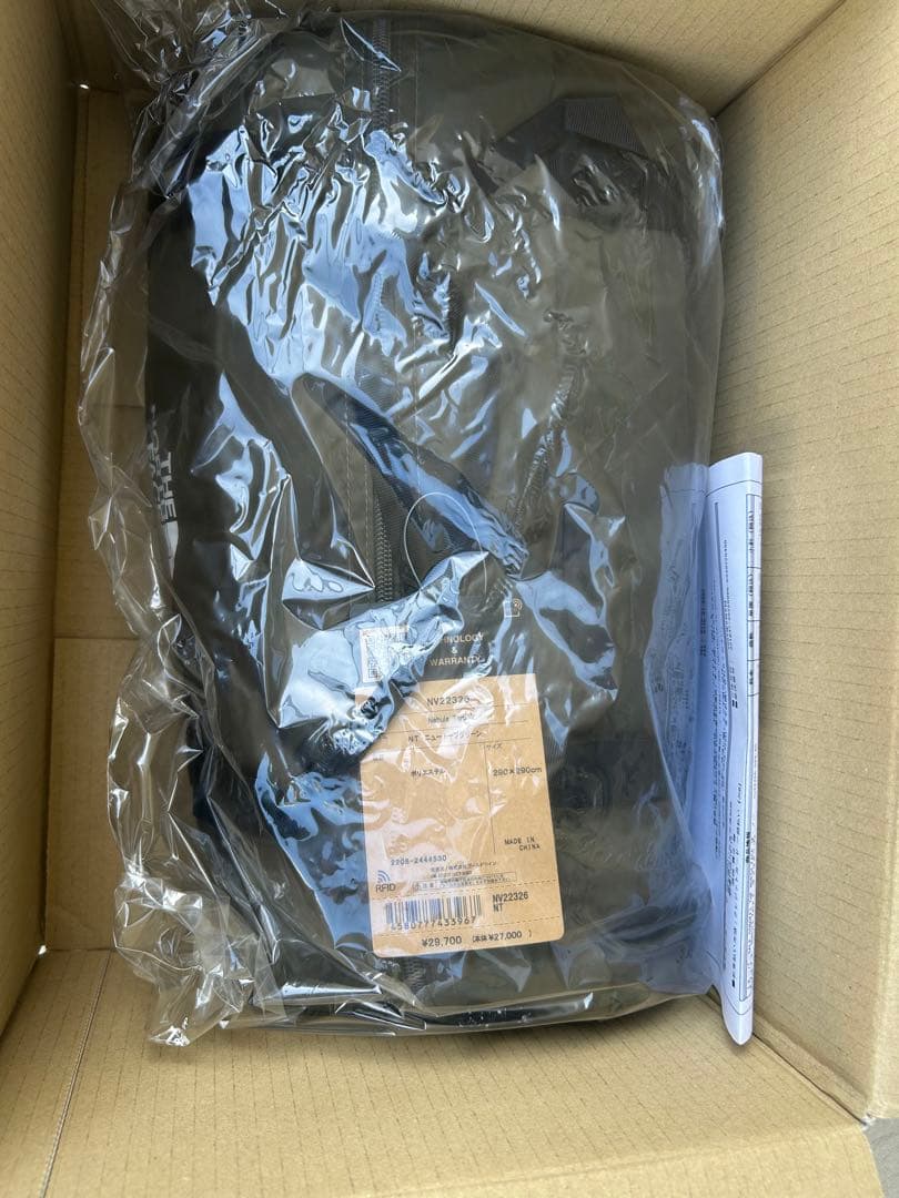 テント・タープ THE NORTH FACE NEBULA TARP 2