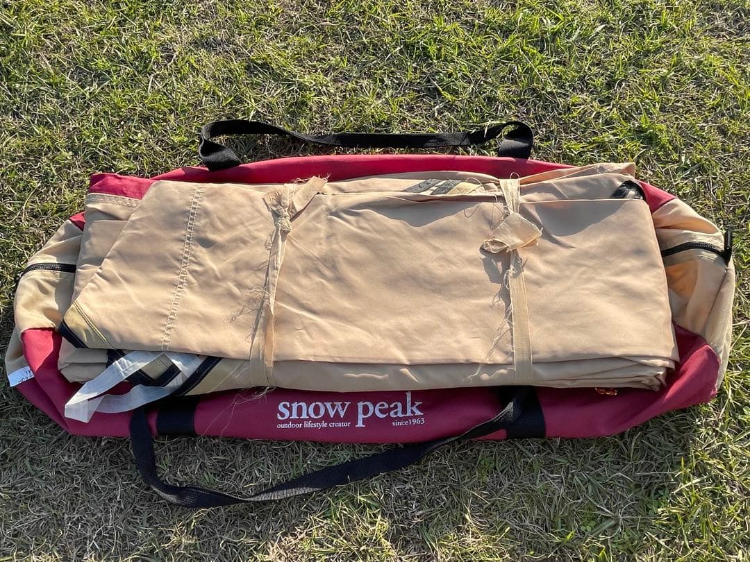 スノーピーク  peak HDタープヘキサ (L) TP-210