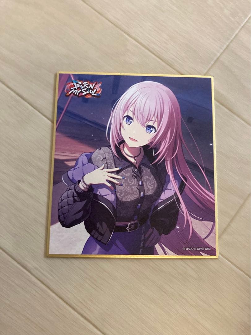 プロセカ　色紙セット