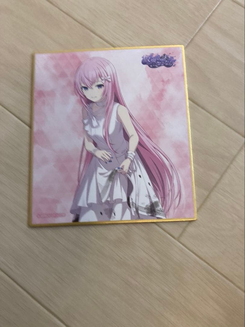 プロセカ　色紙セット