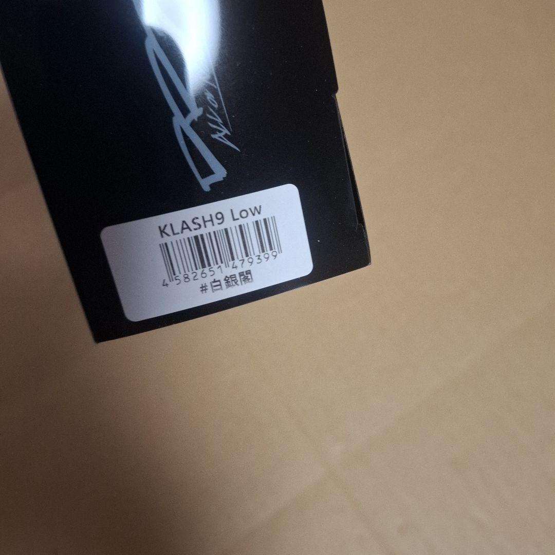 限定色　DRT クラッシュ　ナイン　白銀閣　KLASH 9　新品　二