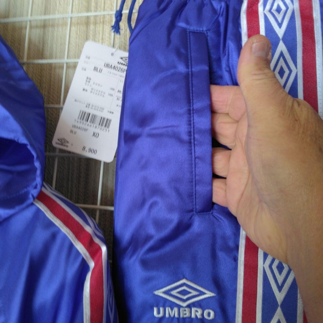 UMBRO フード付きウインドスーツ上下セット 青90年代前半ビンテージモデル。