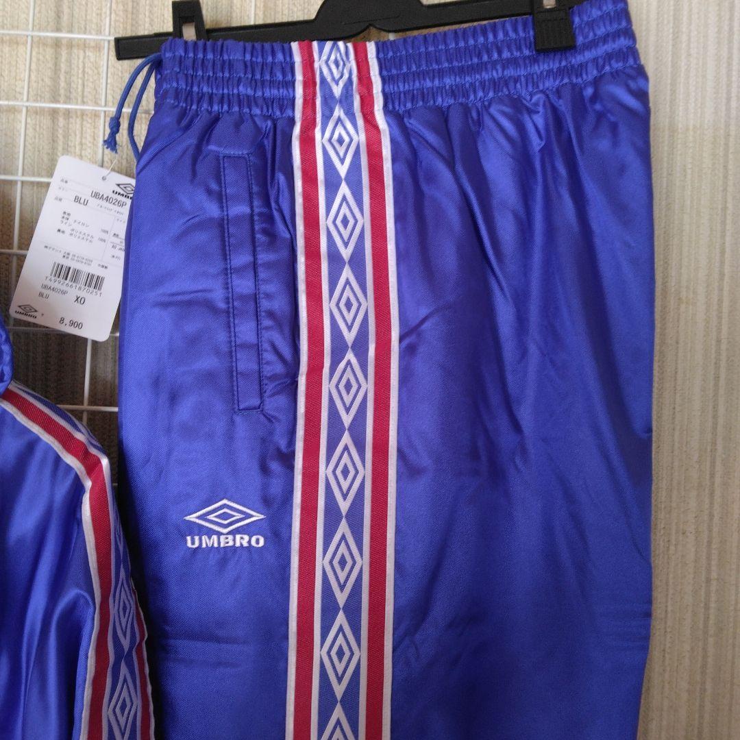 UMBRO フード付きウインドスーツ上下セット 青90年代前半ビンテージモデル。