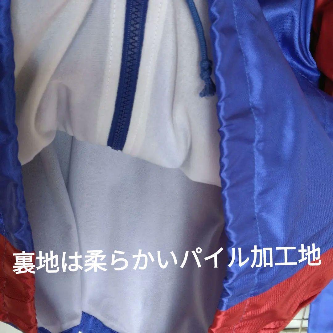 UMBRO フード付きウインドスーツ上下セット 青90年代前半ビンテージモデル。