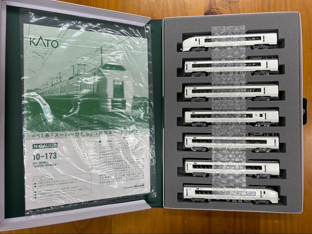 KATO 651系 スーパーひたち 7両基本セット