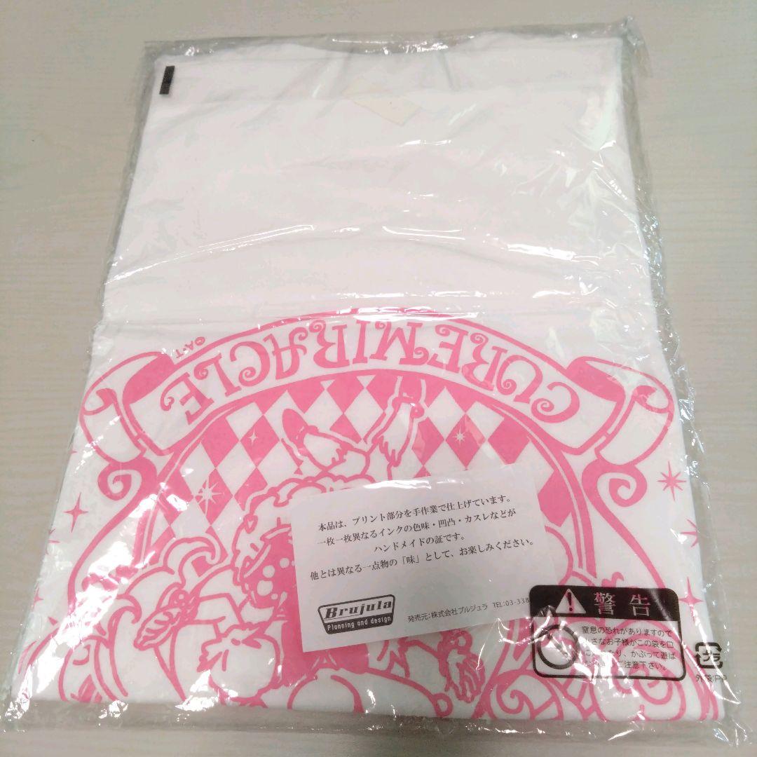 魔法つかいプリキュア！プリポップ♪Tシャツ キュアミラクル 新品未開封