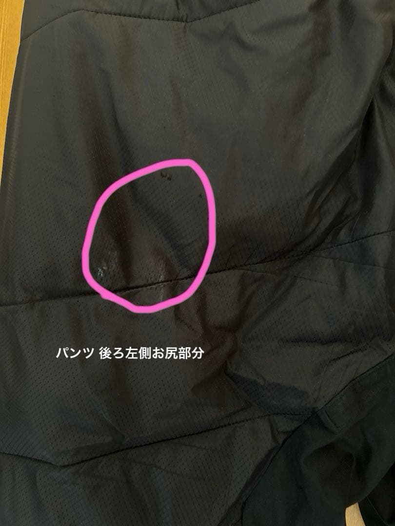 ATHLETA中綿ウォームウェア上下セット 黒 サイズＬ