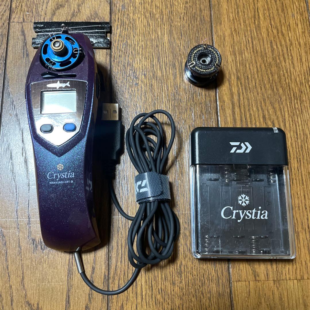 Daiwa Crystia ワカサギ電導リール 外部電源　アルミスプールセット