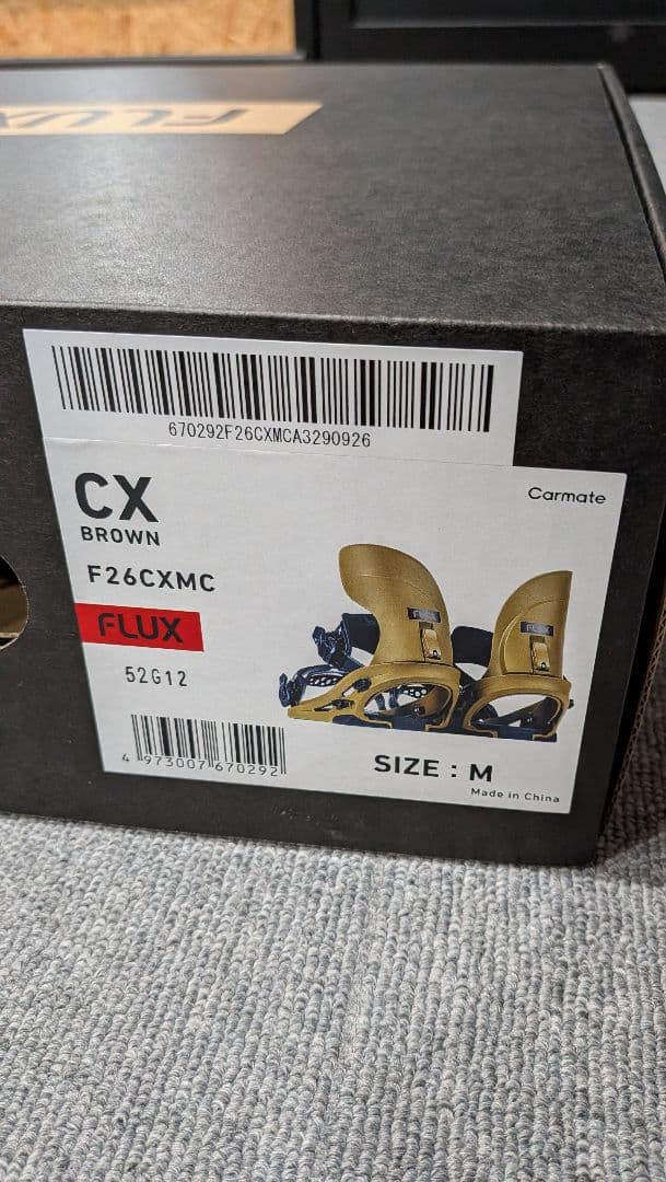 FLUX CX Mサイズ ビンディング バインディング ブラウン